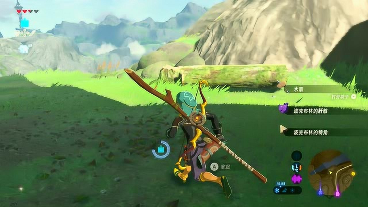 塞尔达传说：旷野之息 豪华版 截图15