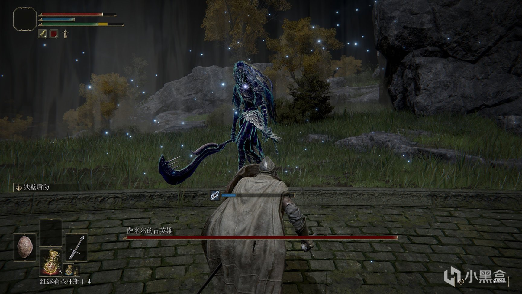 糖豆人：终极淘汰赛 豪华版 截图18