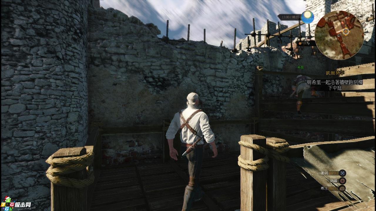 GTA5 重制版 截图5