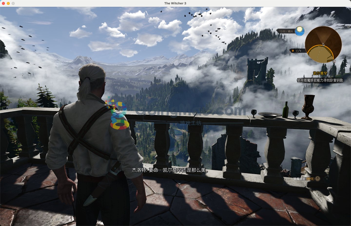 GTA5 重制版 截图12