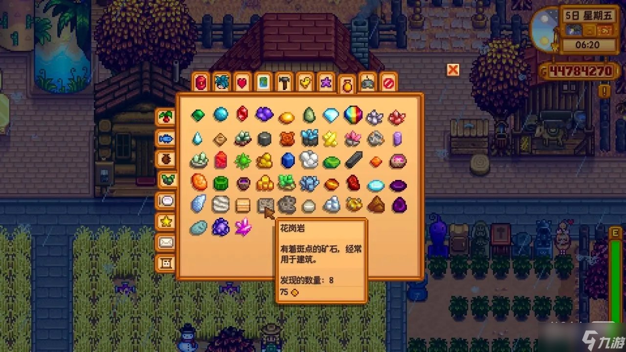 黑暗之魂3 截图14