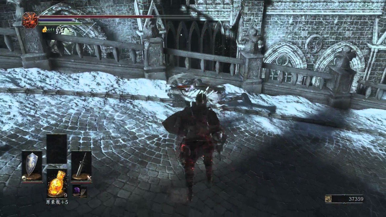 骑马与砍杀2 豪华版 截图5