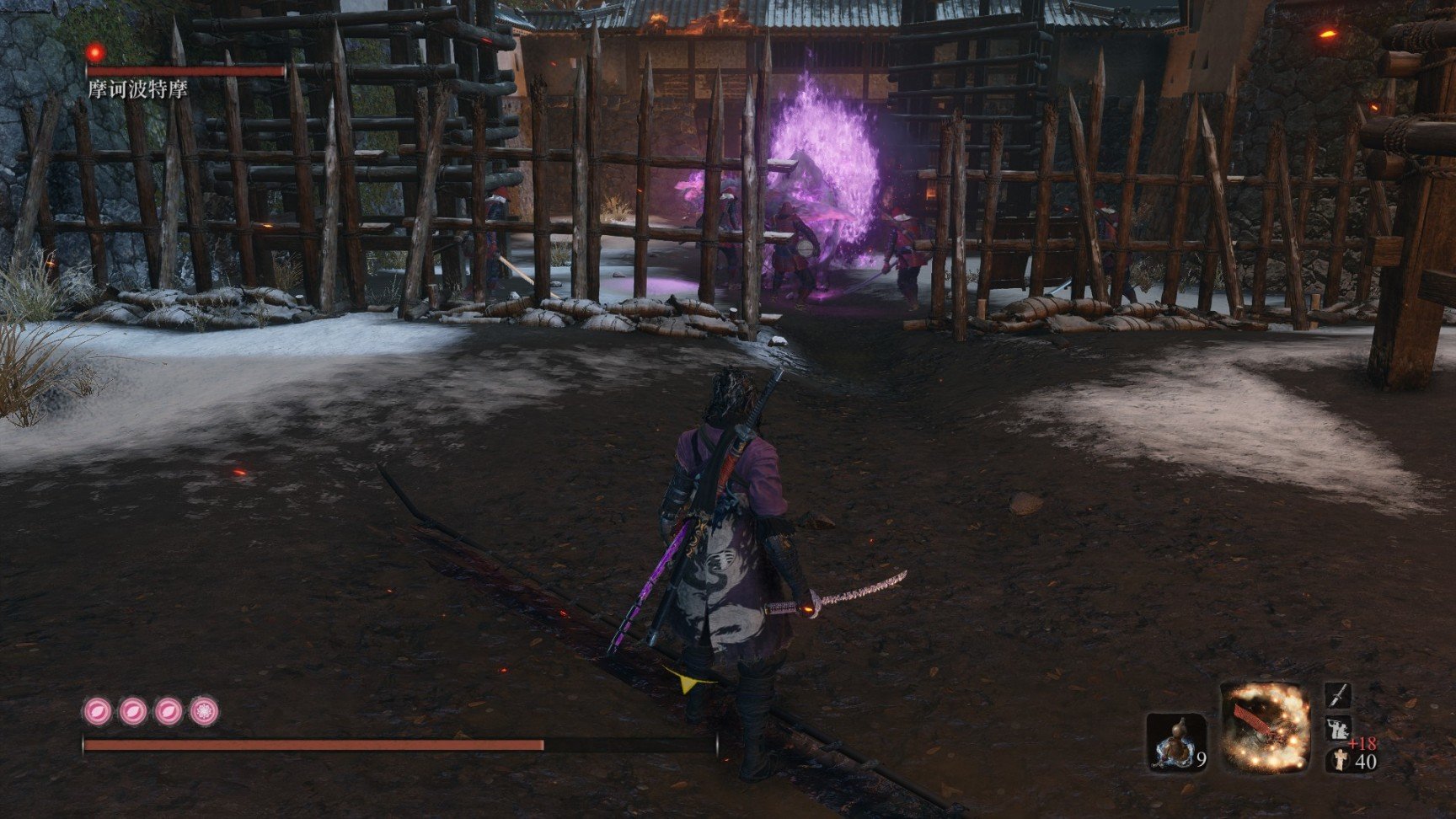 黑暗之魂3 截图16