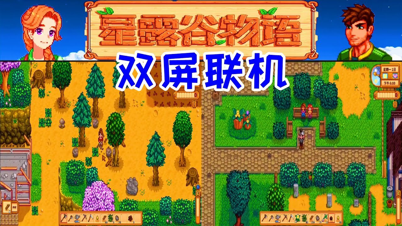 CS2 终极版 截图7