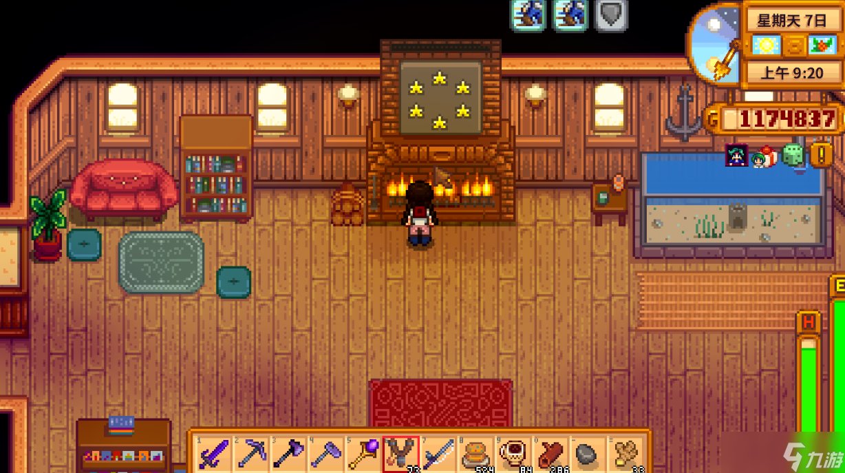 CS2 终极版 截图12