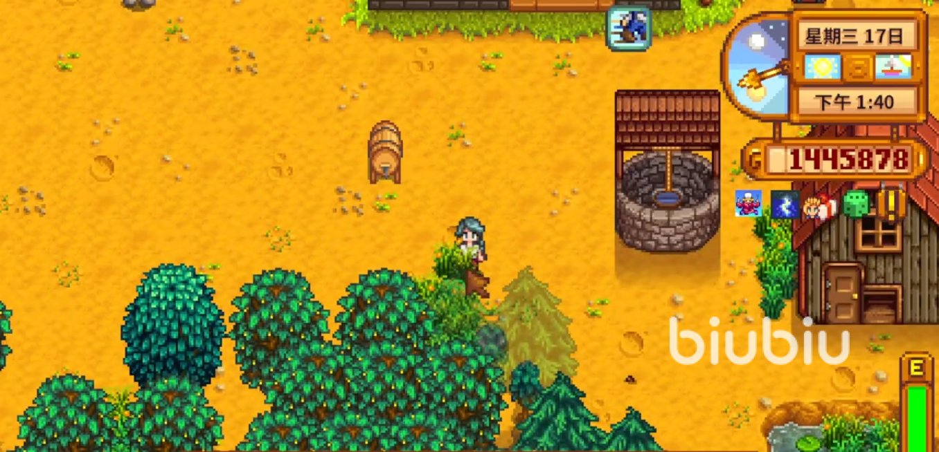 CS2 终极版 截图16