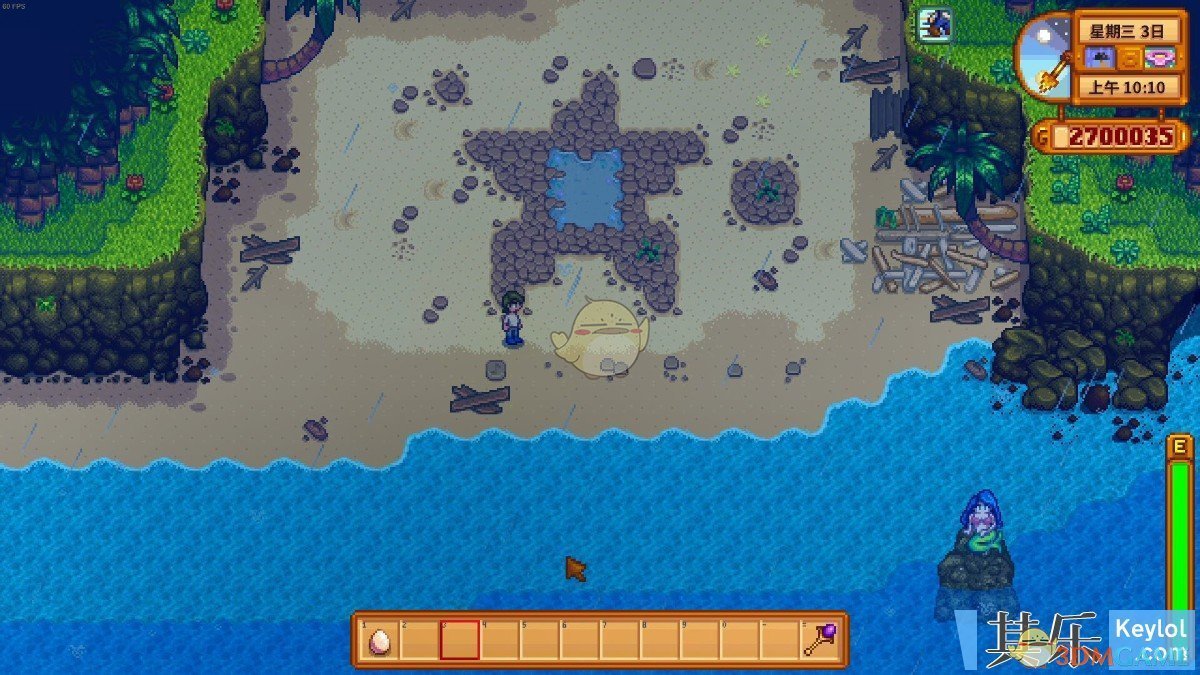 CS2 终极版 截图22