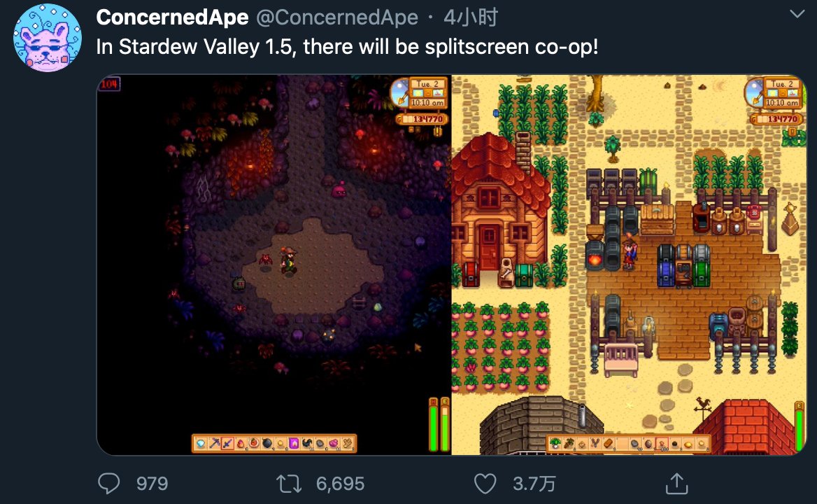 星露谷物语 重制版 截图23