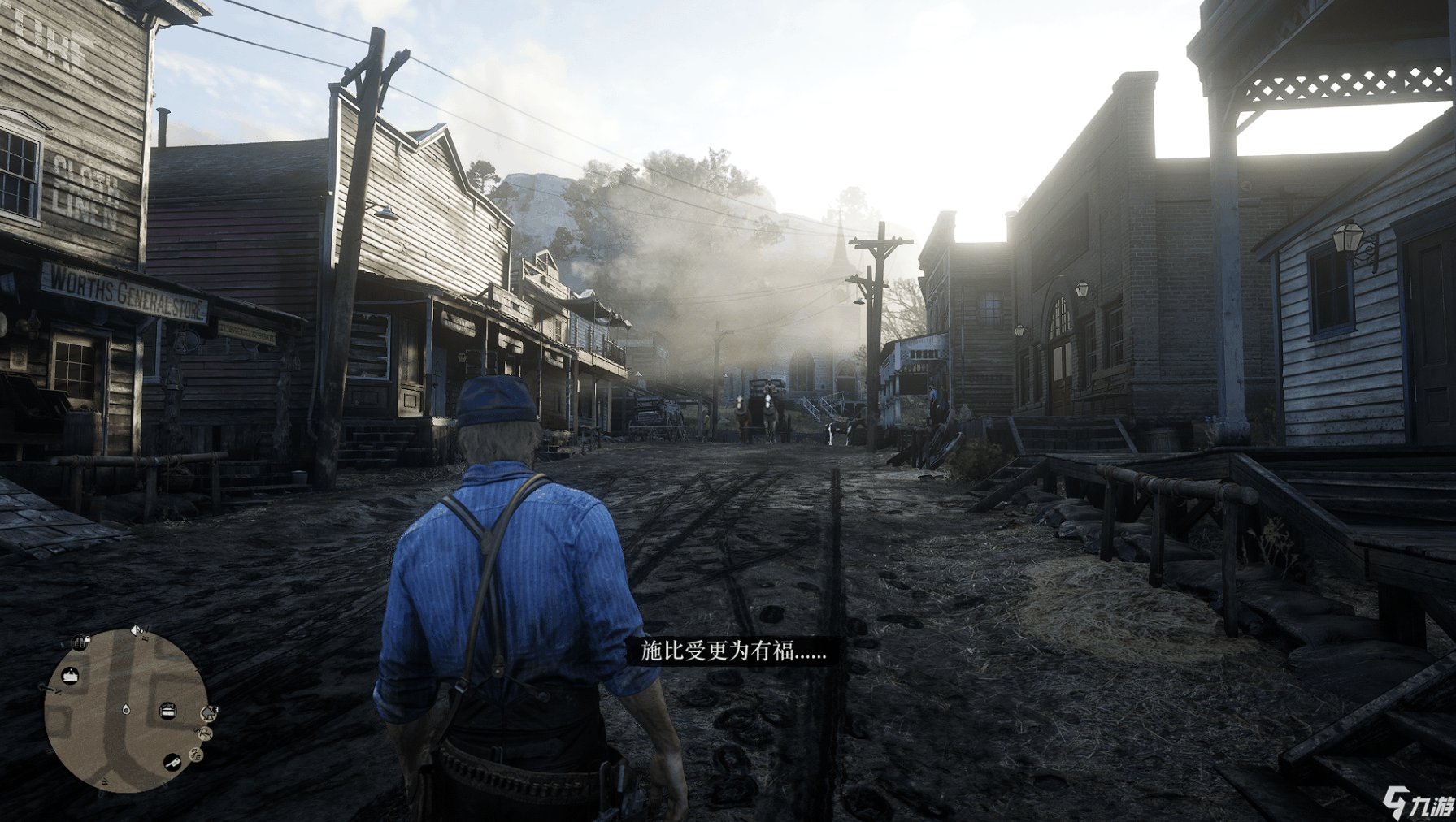 糖豆人：终极淘汰赛 豪华版 截图4