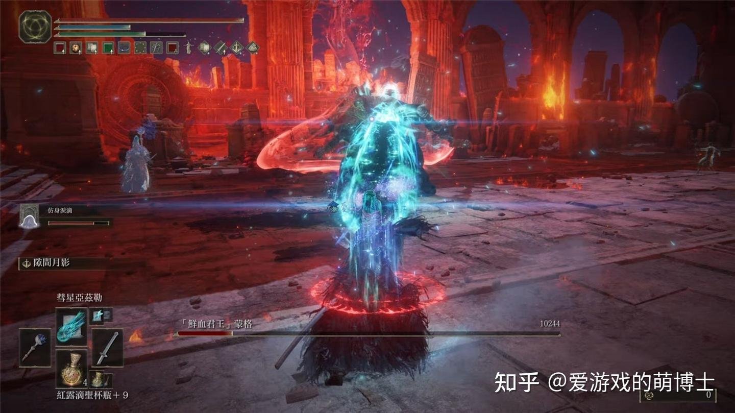 糖豆人：终极淘汰赛 豪华版 截图14