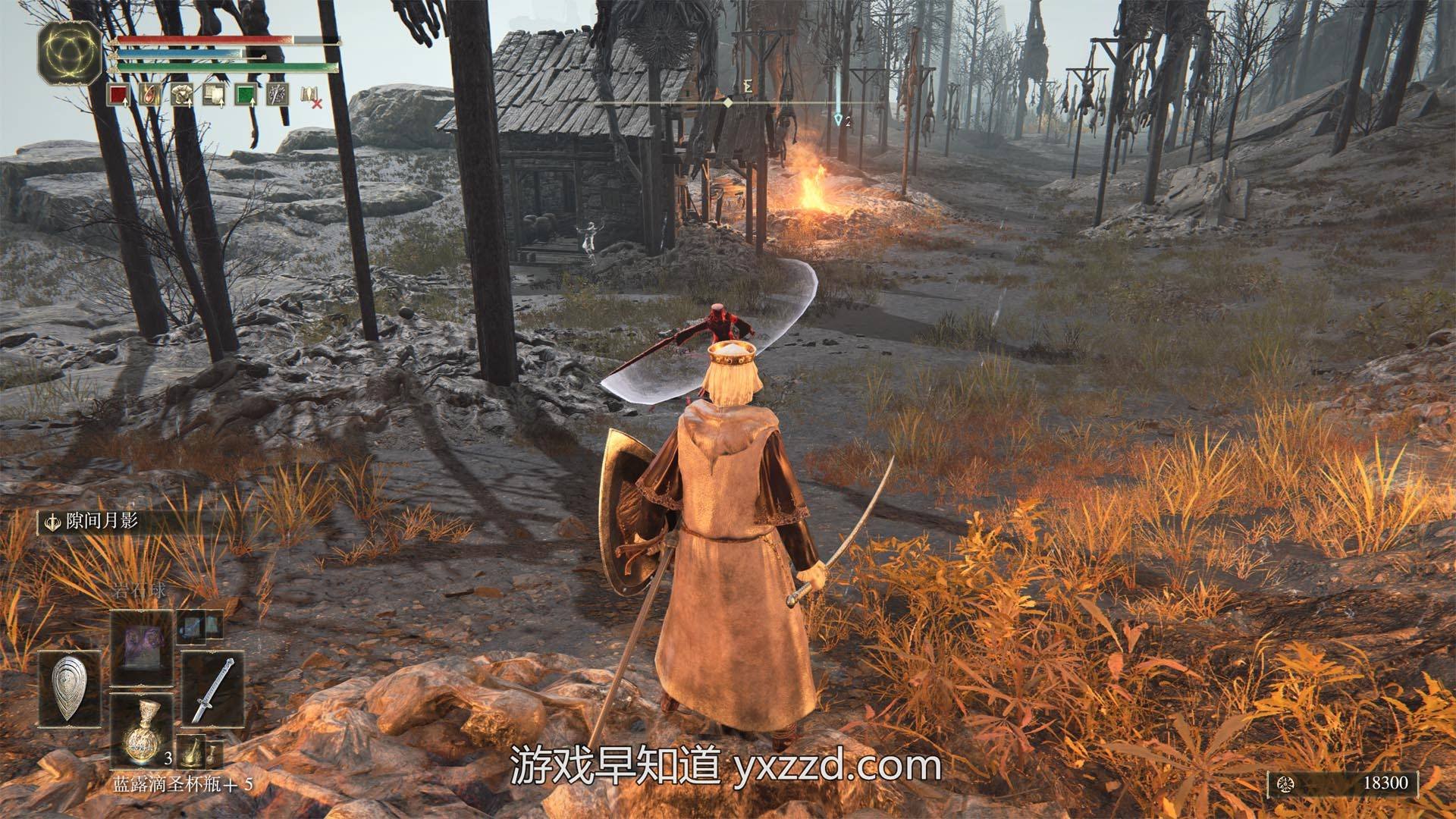 糖豆人：终极淘汰赛 豪华版 截图19