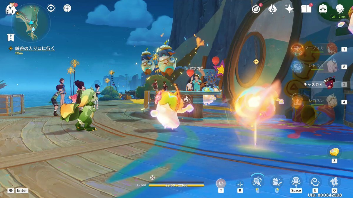 CS2 终极版 截图9