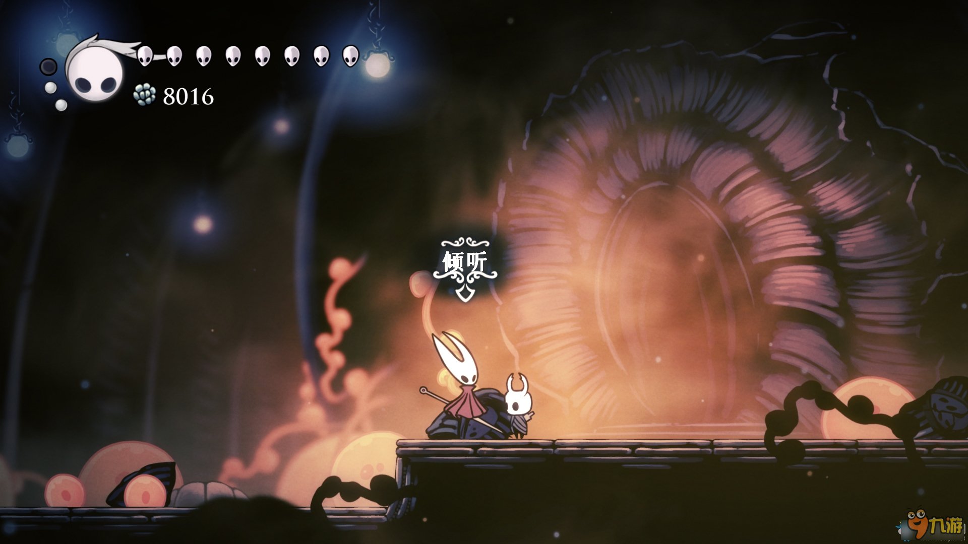 星露谷物语 重制版 截图16