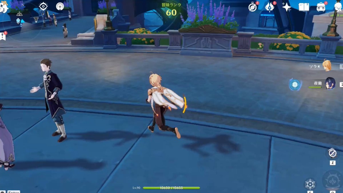 糖豆人：终极淘汰赛 豪华版 截图2