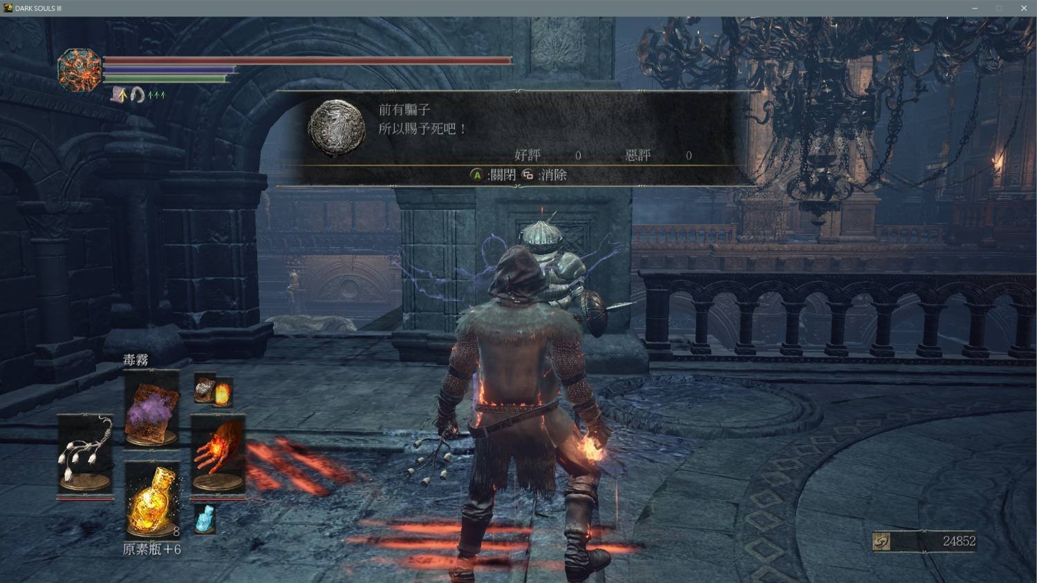 CS2 终极版 截图19