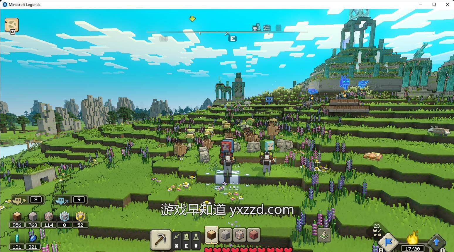 糖豆人：终极淘汰赛 豪华版 截图2