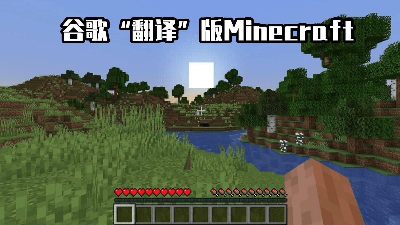 糖豆人：终极淘汰赛 豪华版 截图13