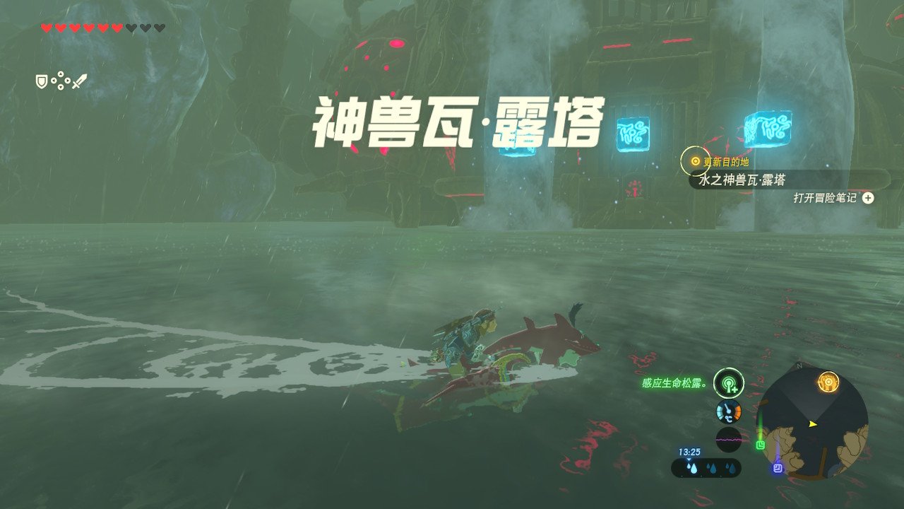 黑暗之魂3 年度版 截图11