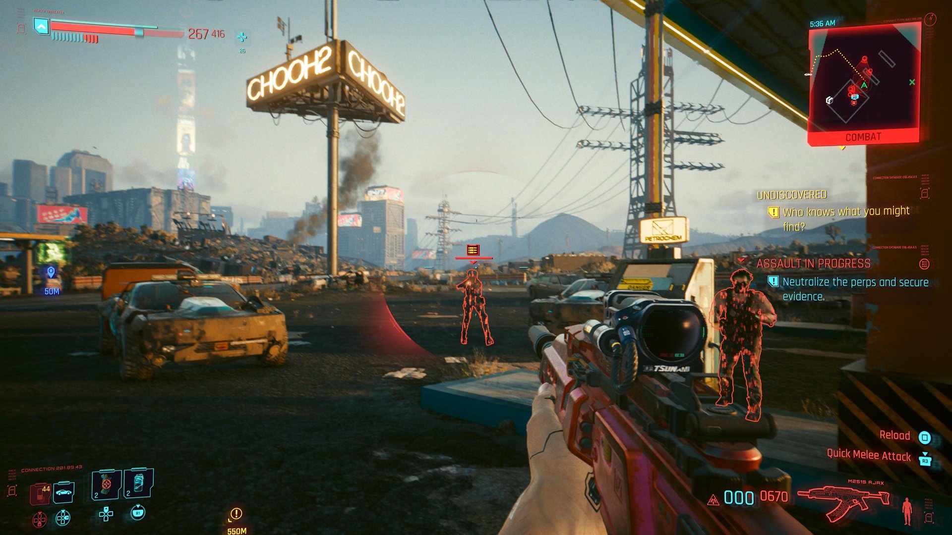 赛博朋克2077 重制版 截图12