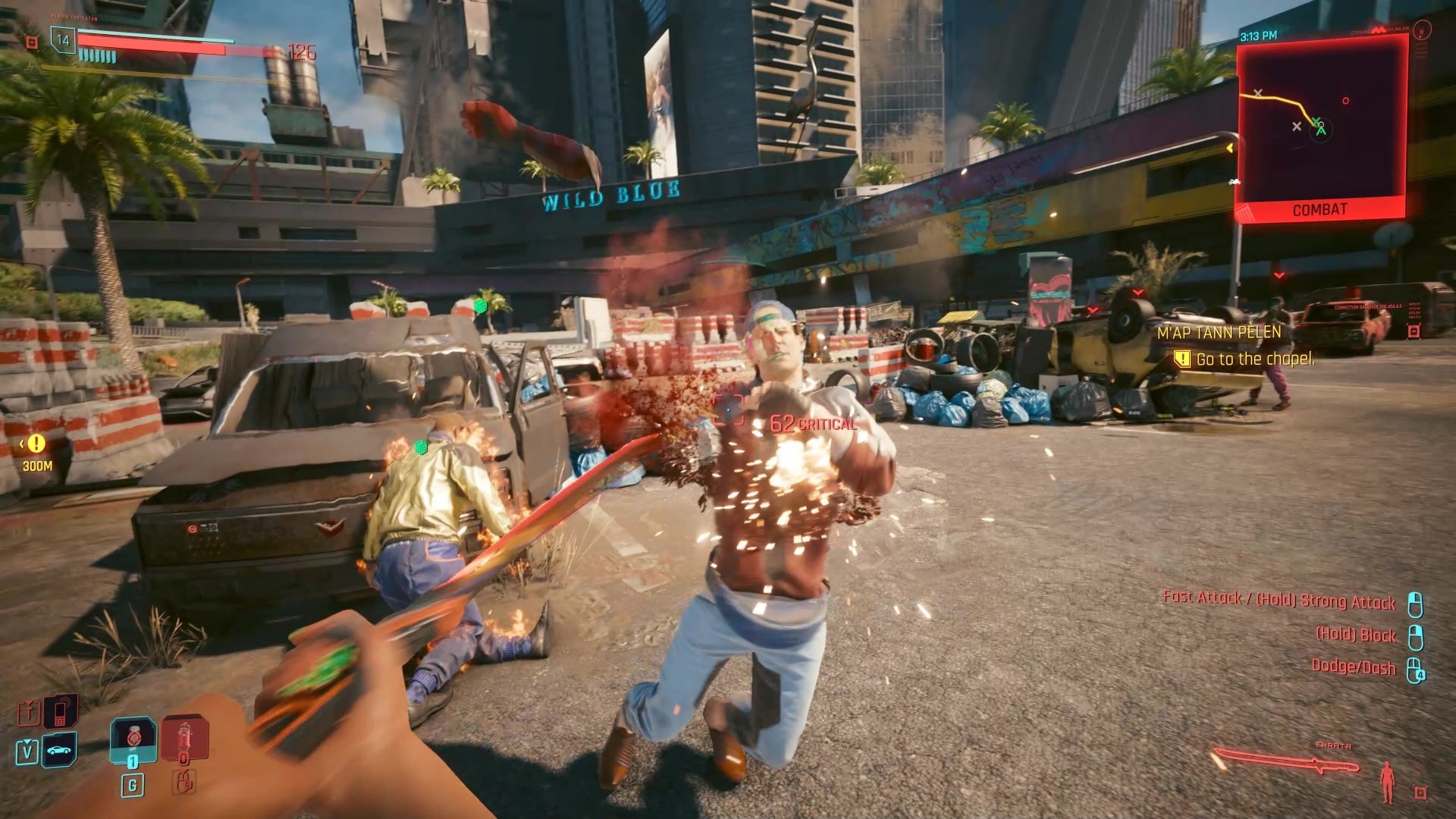 赛博朋克2077 重制版 截图15