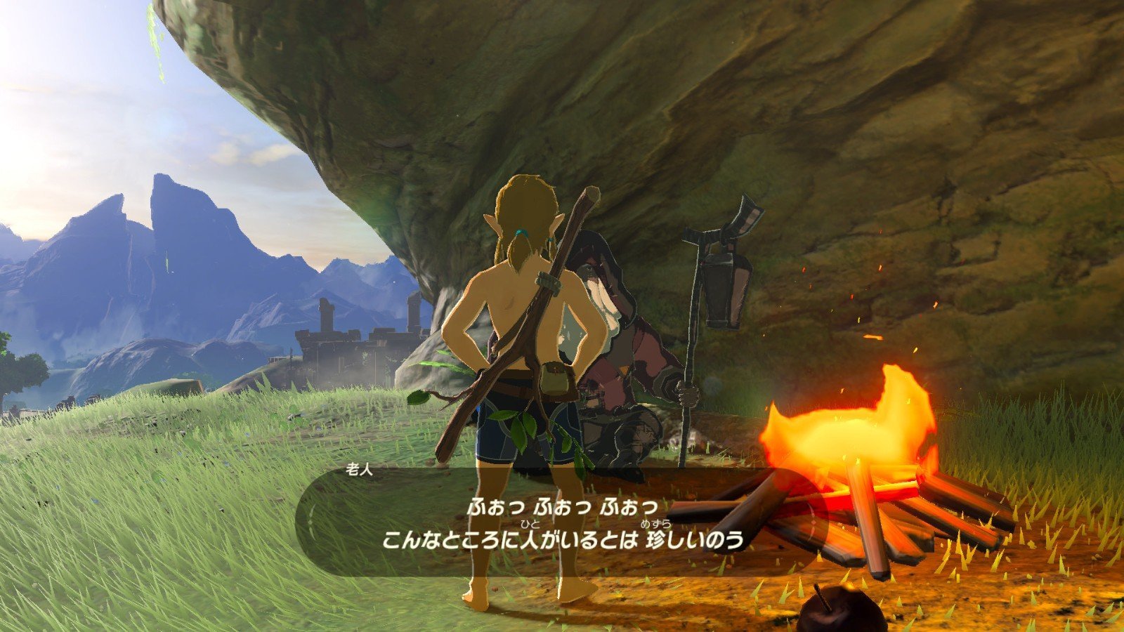 泰拉瑞亚 完整版 截图5