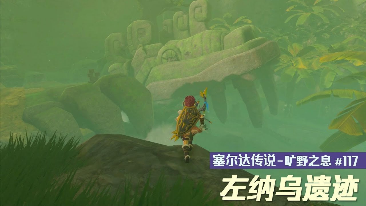 泰拉瑞亚 完整版 截图10