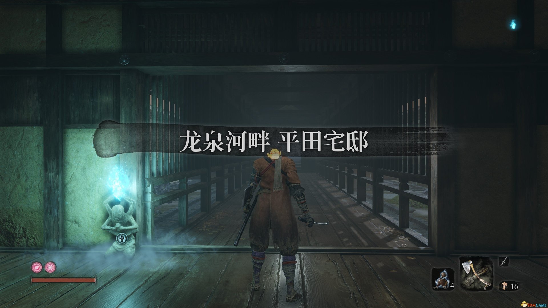 王者荣耀 完整版 截图18