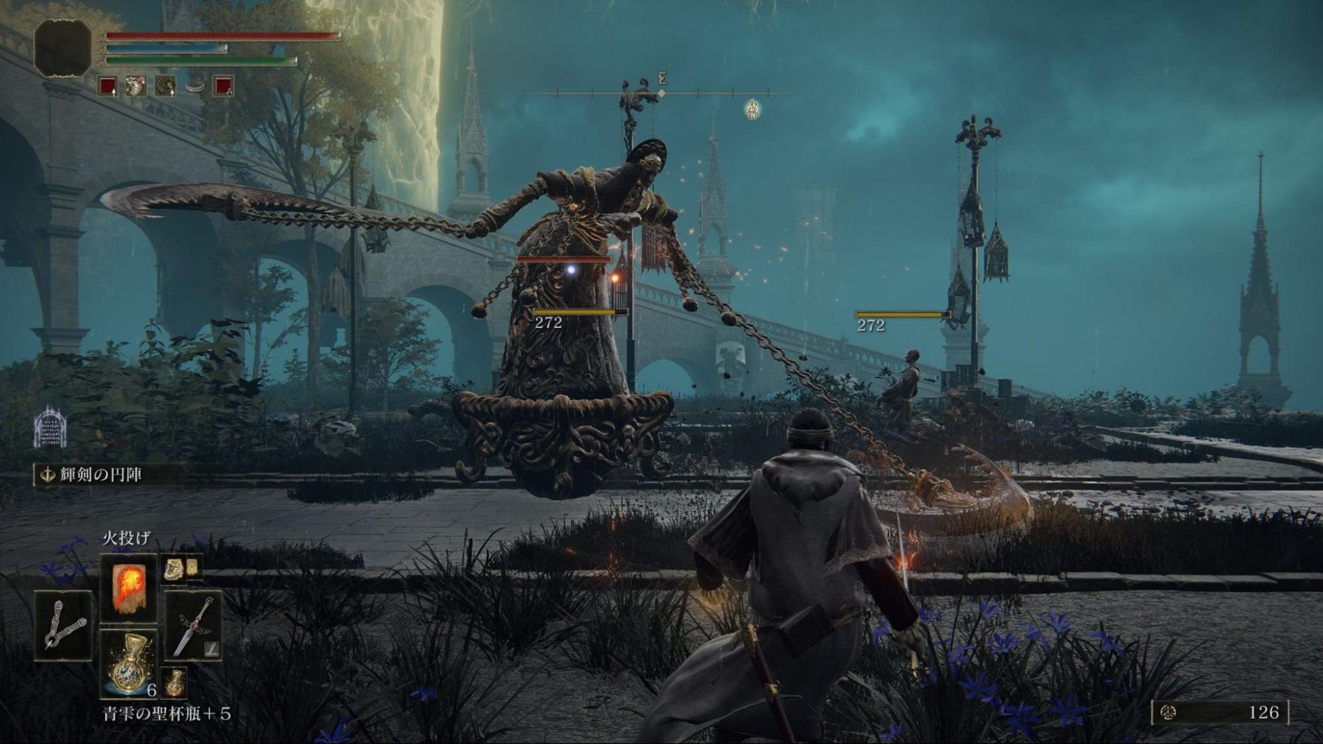 尼尔：机械纪元 终极版 截图8