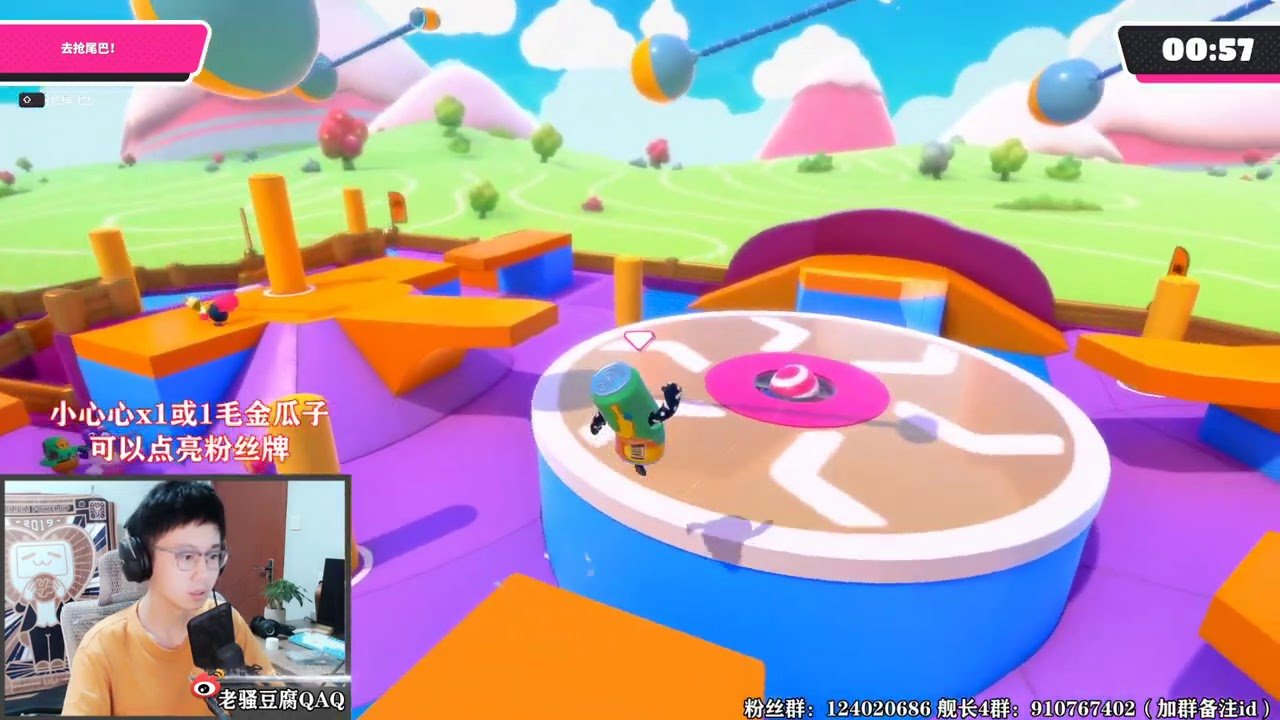 星露谷物语 重制版 截图14