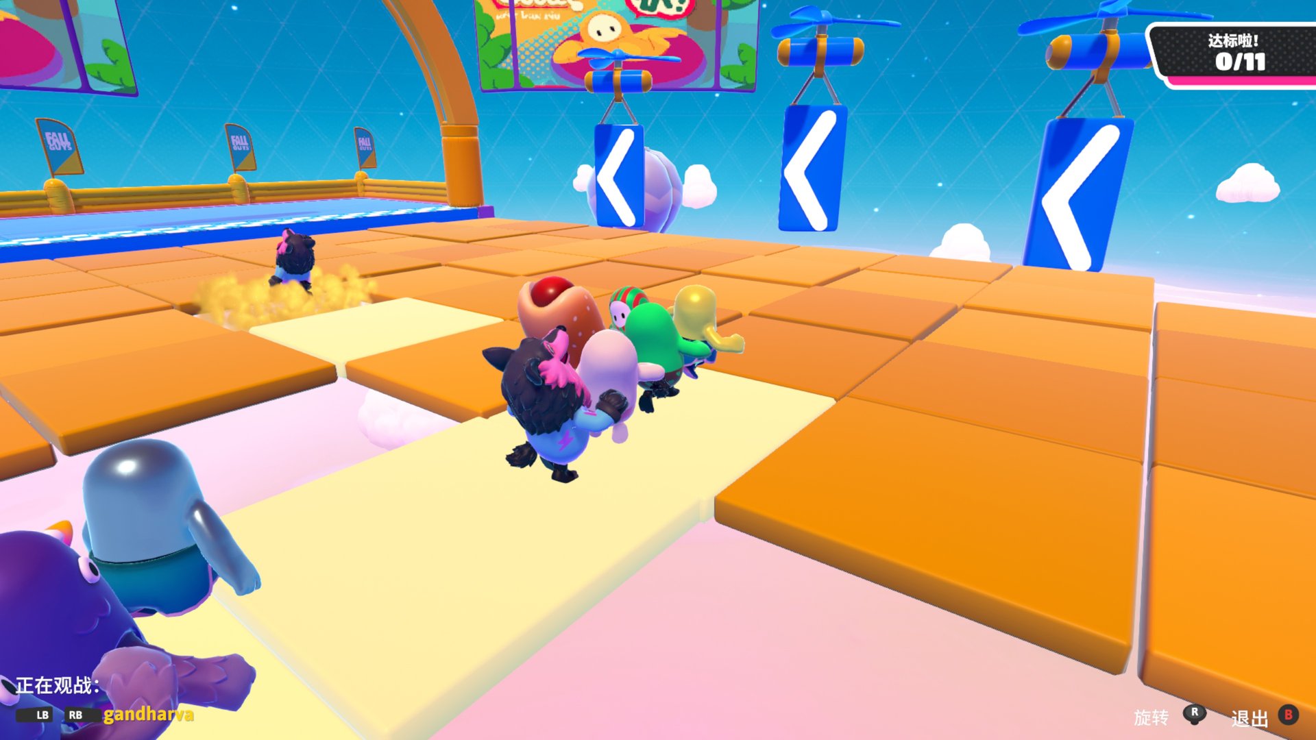 星露谷物语 重制版 截图18