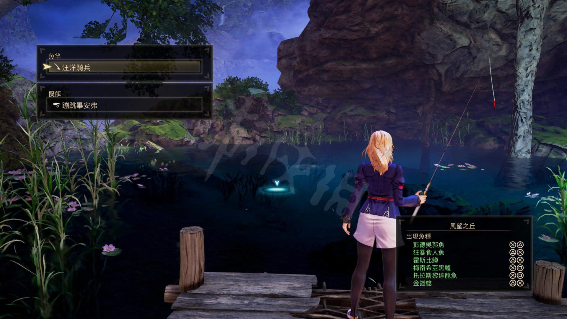 黑暗之魂3 截图12