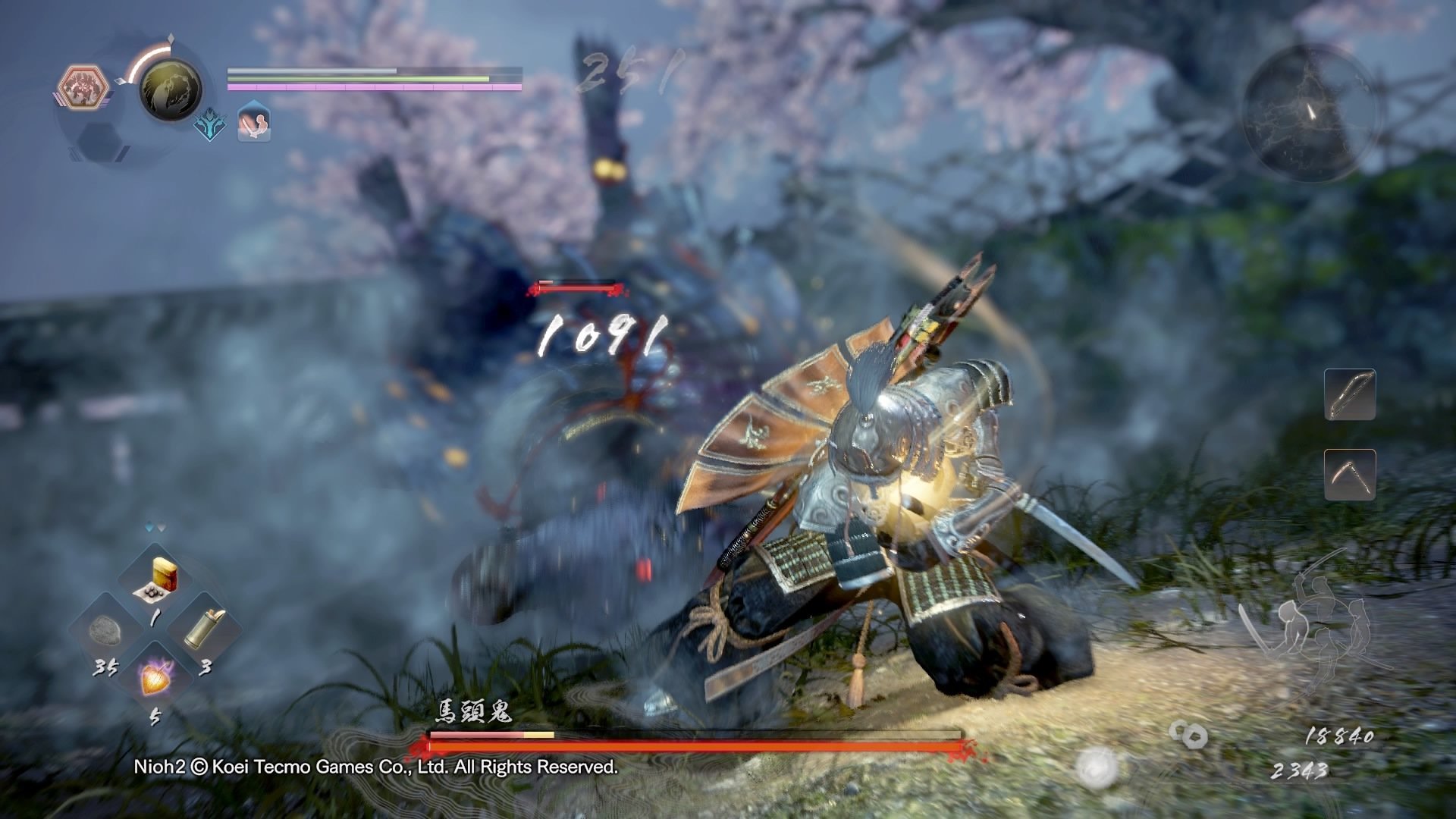 星露谷物语 重制版 截图6