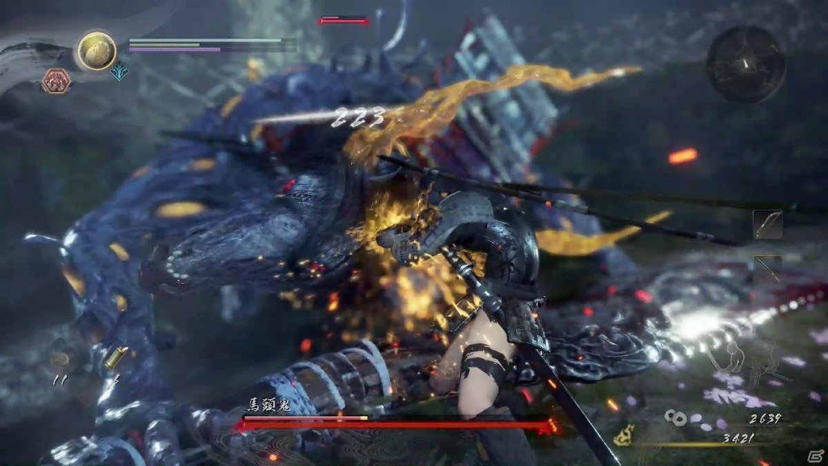 黑暗之魂3 截图8