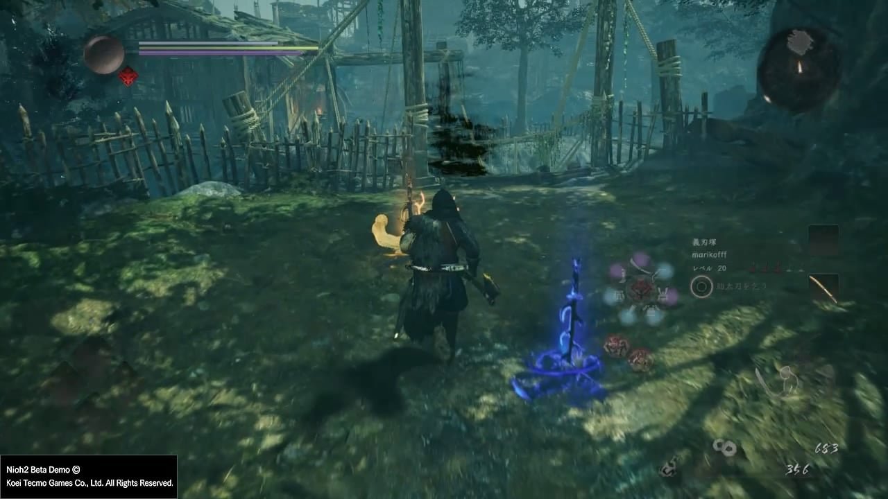 黑暗之魂3 截图9