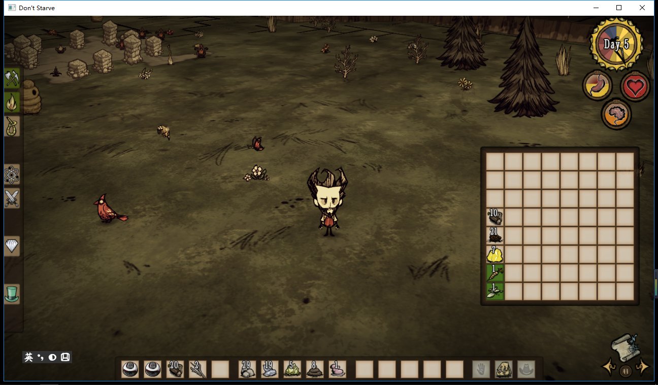 黑暗之魂3 截图6