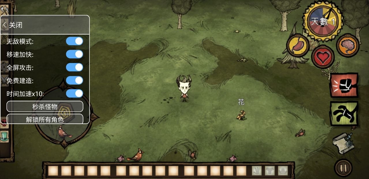 黑暗之魂3 截图15