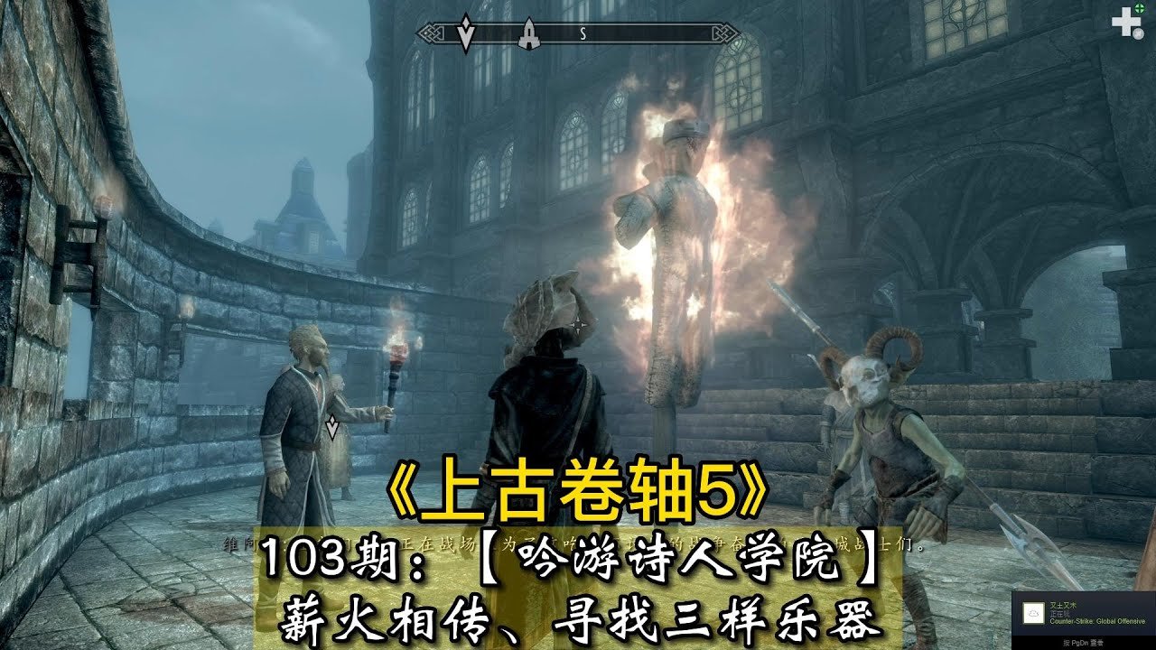 黑暗之魂3 年度版 截图24