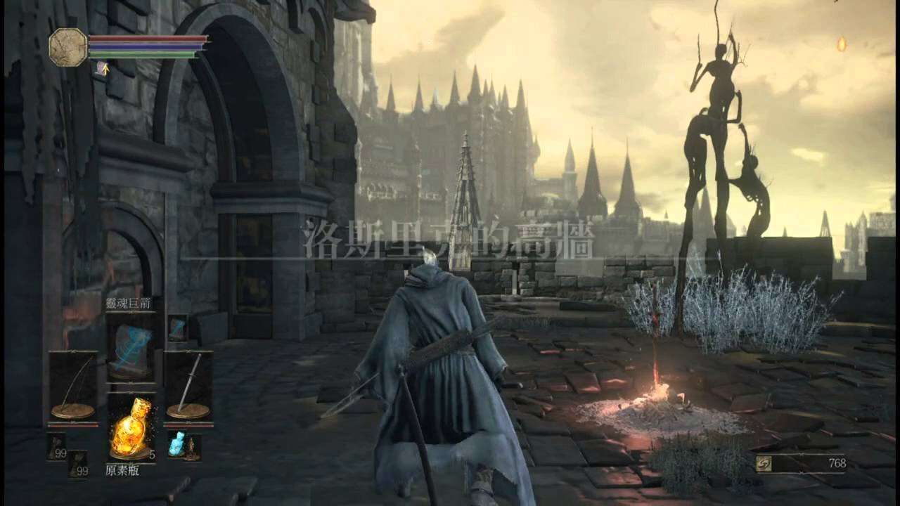 骑马与砍杀2 豪华版 截图6