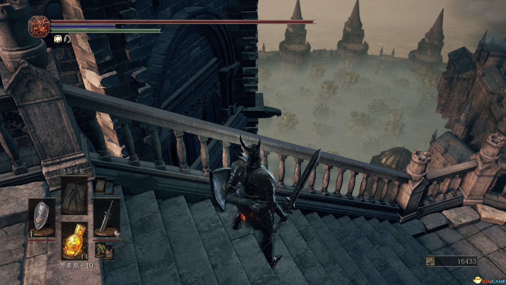 骑马与砍杀2 豪华版 截图8