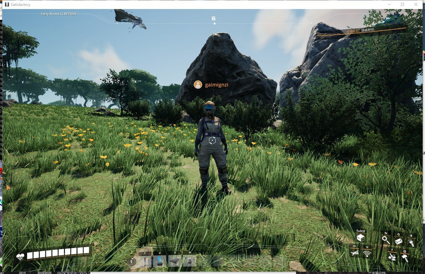 黑暗之魂3 年度版 截图9