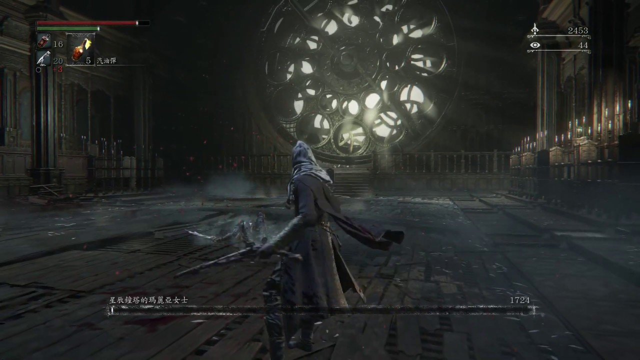 黑暗之魂3 截图14