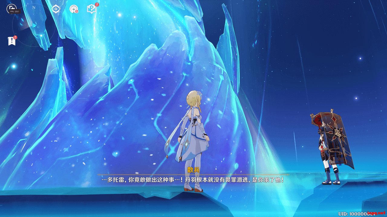 星露谷物语 重制版 截图16