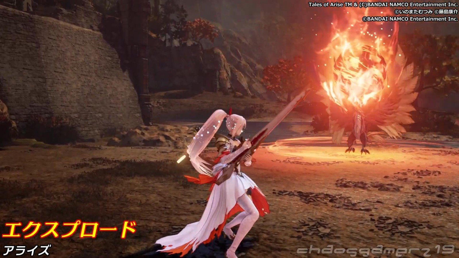 糖豆人：终极淘汰赛 豪华版 截图7