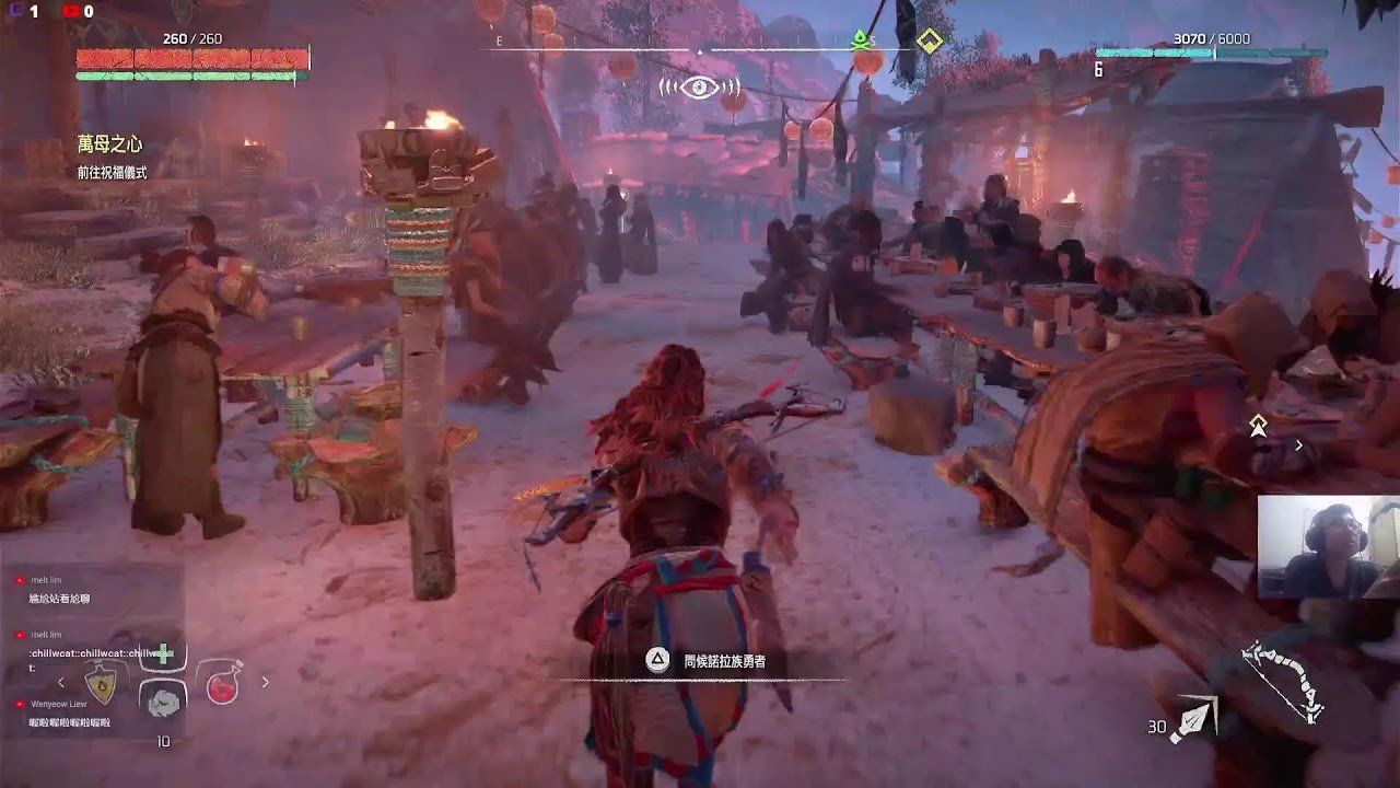 只狼：影逝二度 年度版 截图15