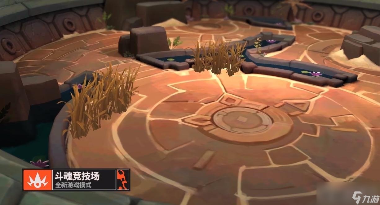 怪物猎人：世界 终极版 截图23