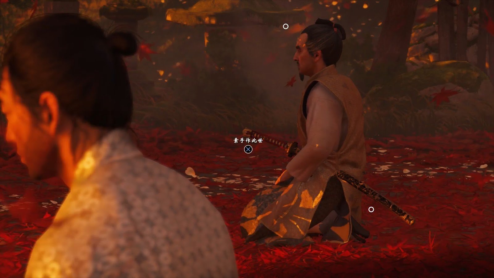 星露谷物语 重制版 截图11