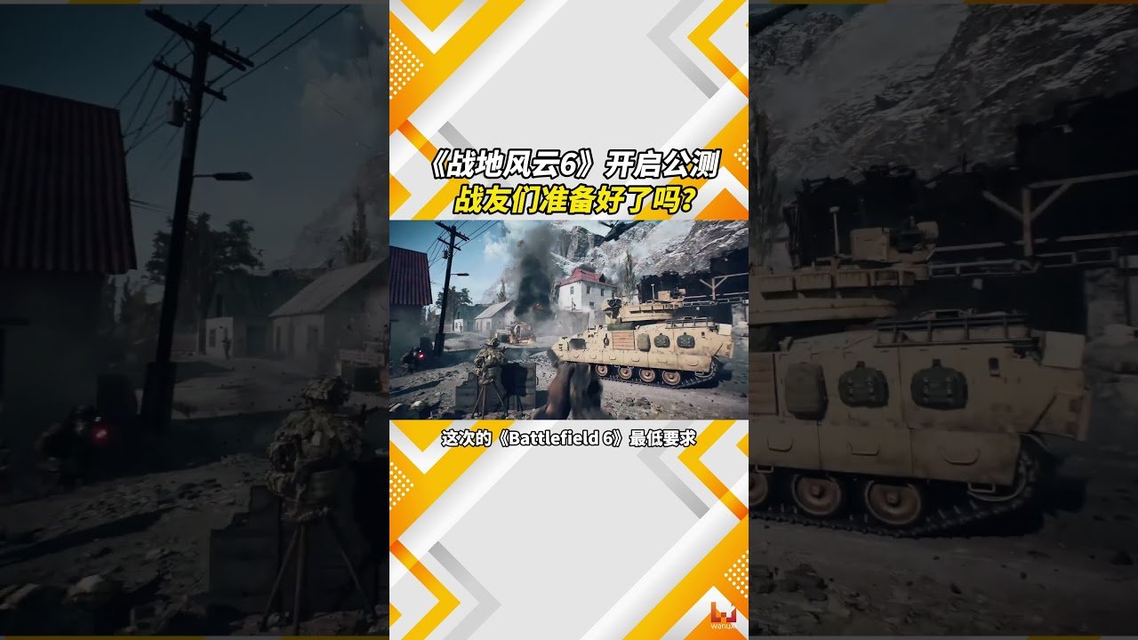 糖豆人：终极淘汰赛 豪华版 截图10