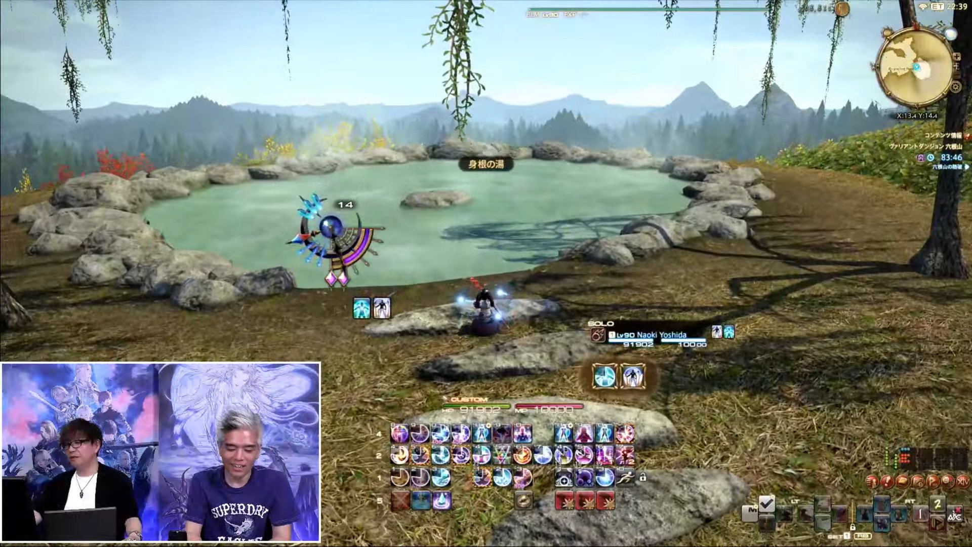 GTA5 年度版 截图20