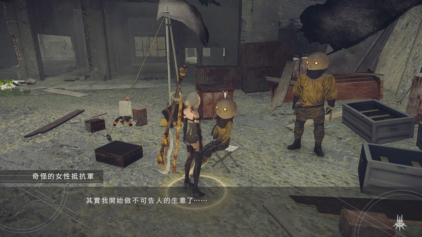 黑暗之魂3 截图4