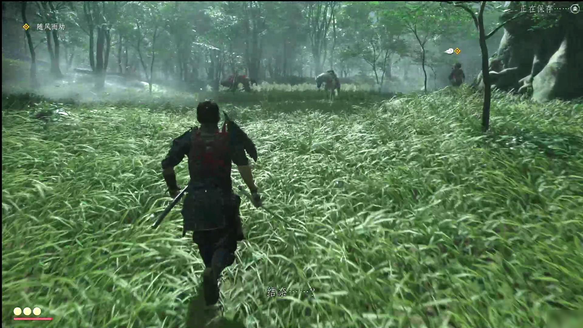 缺氧 年度版 截图3